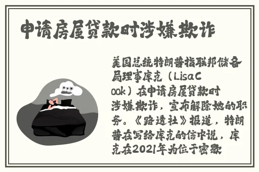 男生女生在一起嗟嗟嗟很痛