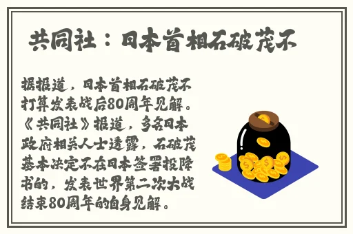 无人区玫瑰身体乳的美白效果