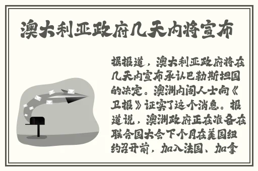 nana在线观看高清视频免费